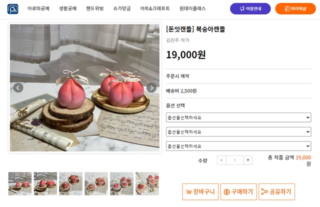 사진6.jpg
