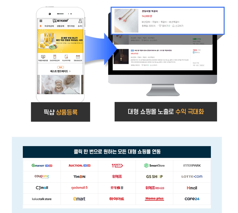 사진7.jpg
