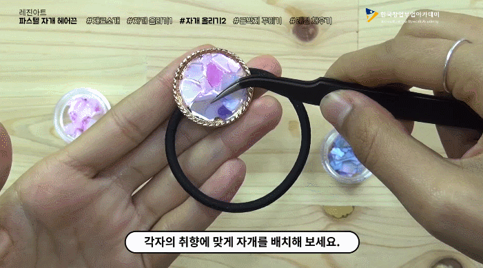 사진5.gif