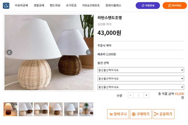 사진5.jpg