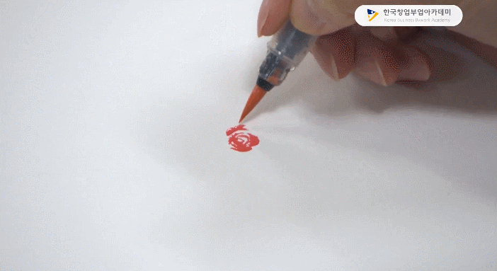 4.gif