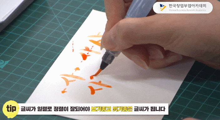 5.gif