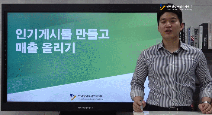 8.gif