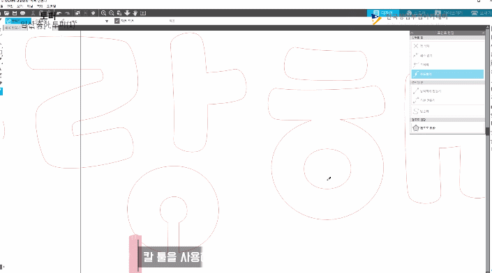 3.gif