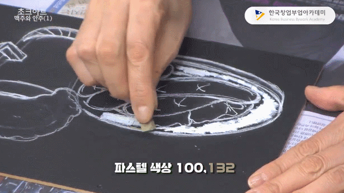 5.gif