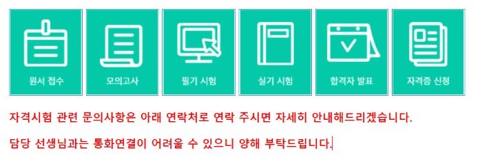 한) 실기1.jpg