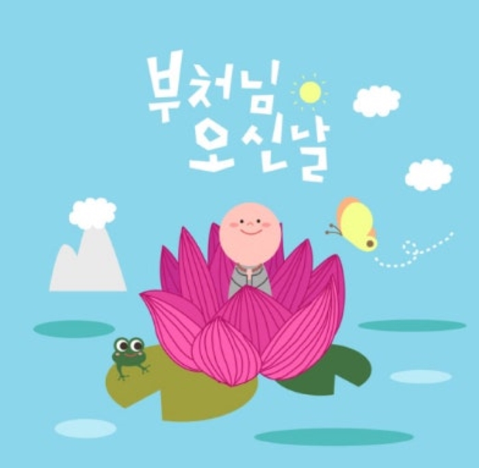 다운로드.jpg